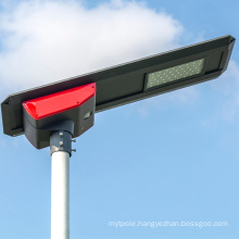 All-in-One High Power LED Solar Street Light Integrated